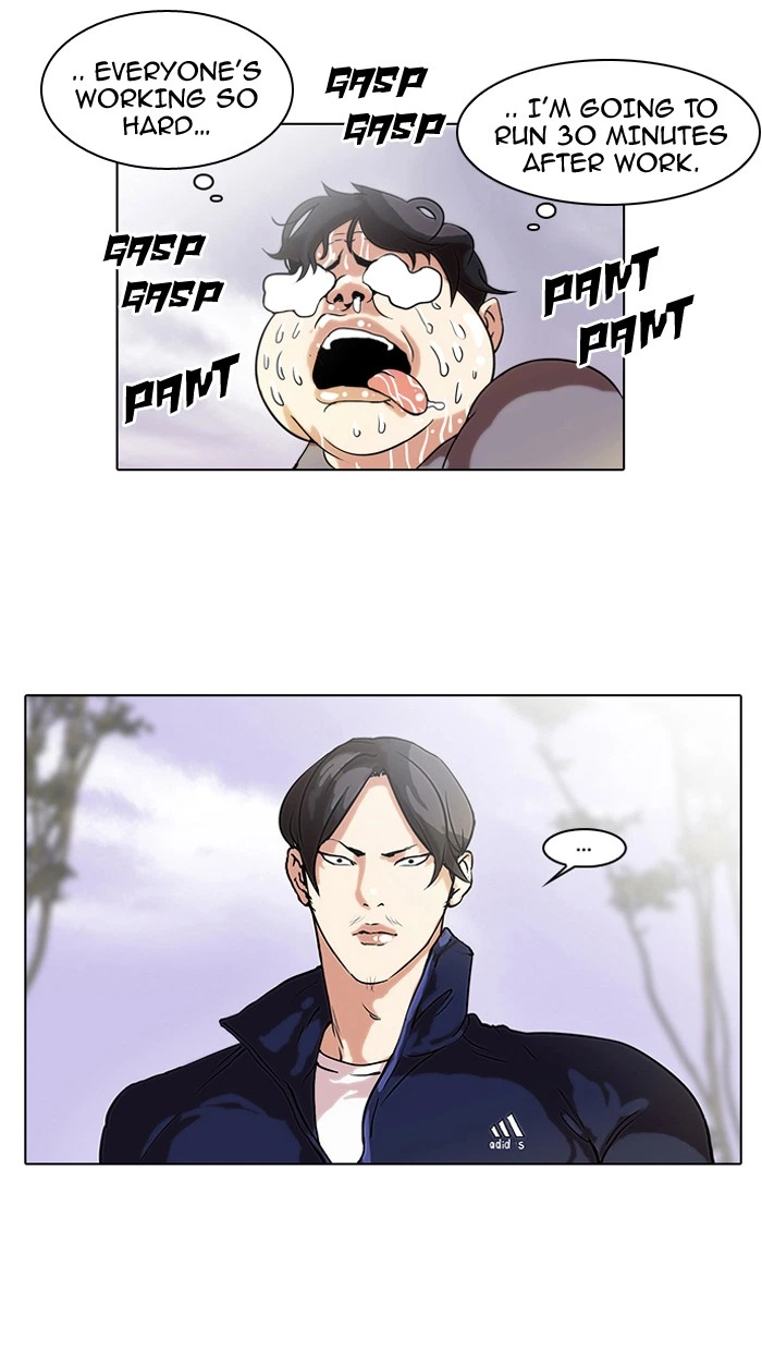Lookism Chapter 40 — page 53