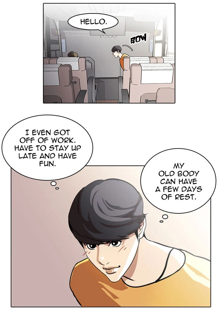 Lookism Chapter 41 — page 5