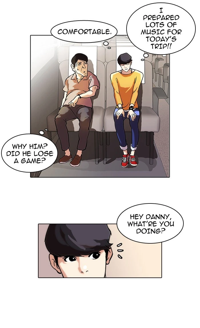 Lookism Chapter 41 — page 7