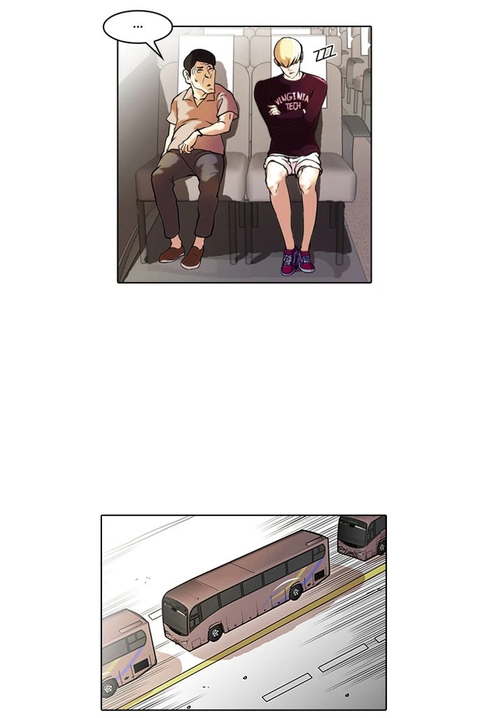 Lookism Chapter 41 — page 11