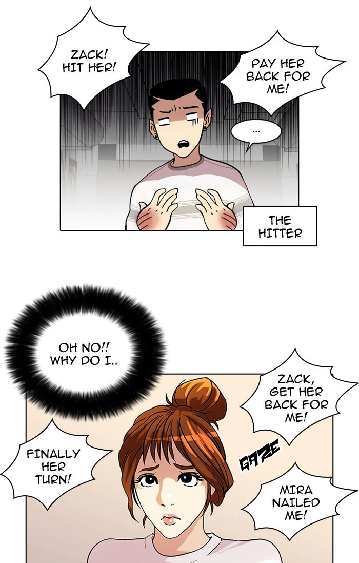 Lookism Chapter 41 — page 13