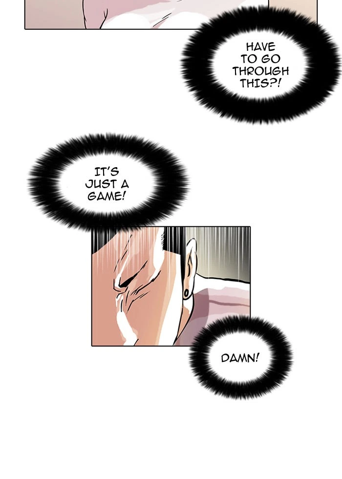 Lookism Chapter 41 — page 14