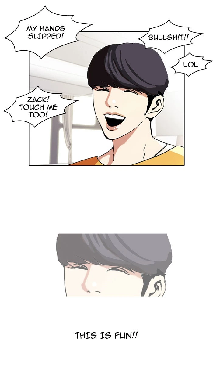 Lookism Chapter 41 — page 16