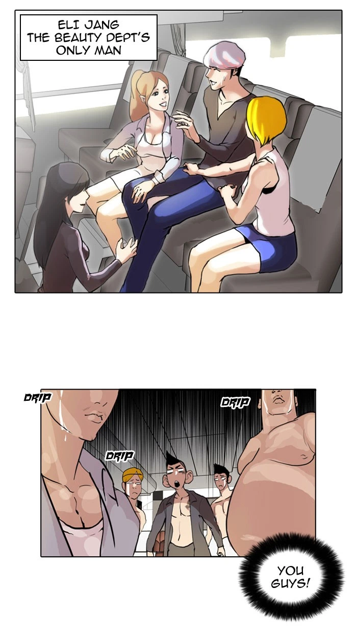 Lookism Chapter 41 — page 23