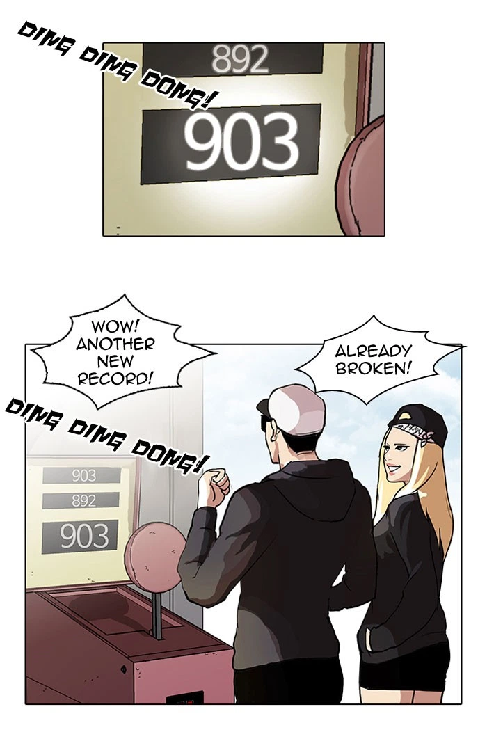 Lookism Chapter 41 — page 26