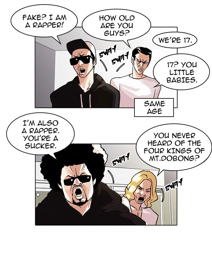 Lookism Chapter 41 — page 37