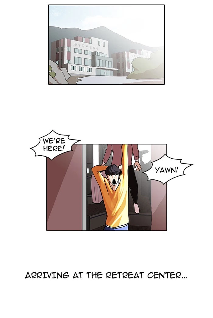 Lookism Chapter 41 — page 39