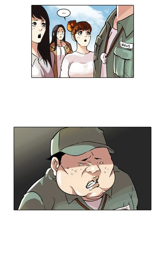 Lookism Chapter 42 — page 5