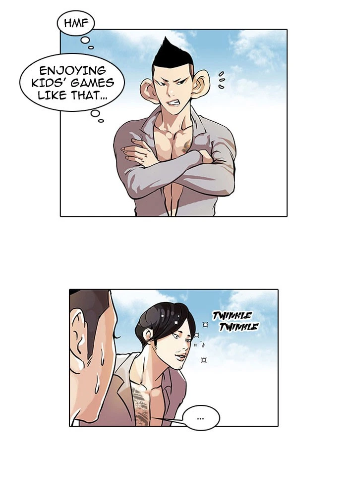 Lookism Chapter 42 — page 7