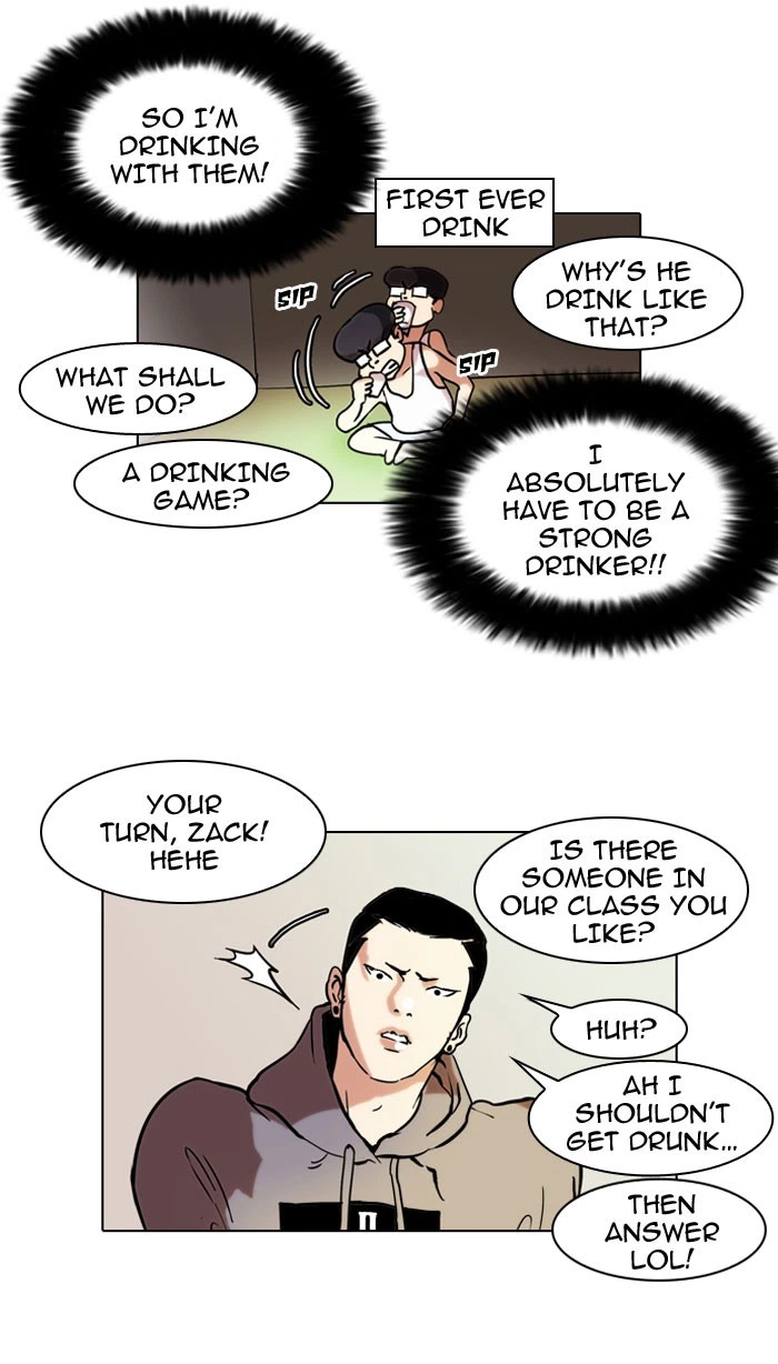Lookism Chapter 42 — page 32