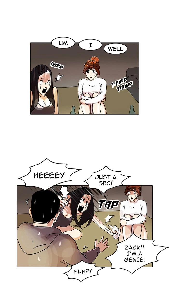 Lookism Chapter 42 — page 33
