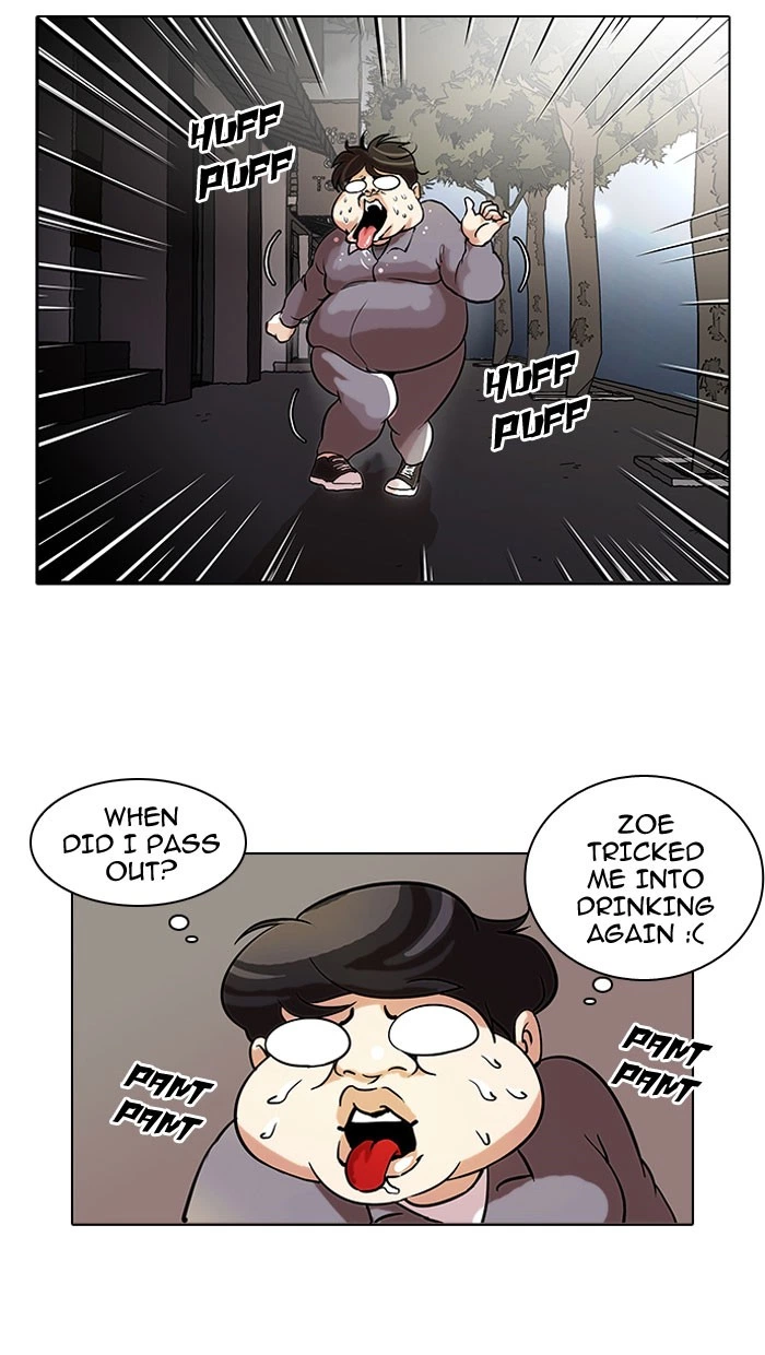 Lookism Chapter 42 — page 38