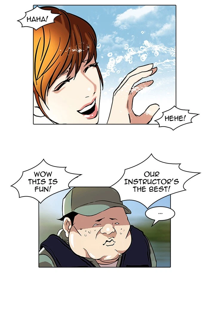 Lookism Chapter 43 — page 5