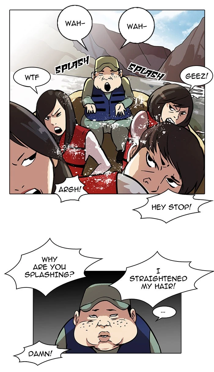 Lookism Chapter 43 — page 6