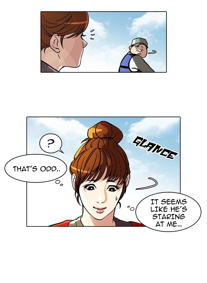 Lookism Chapter 43 — page 7