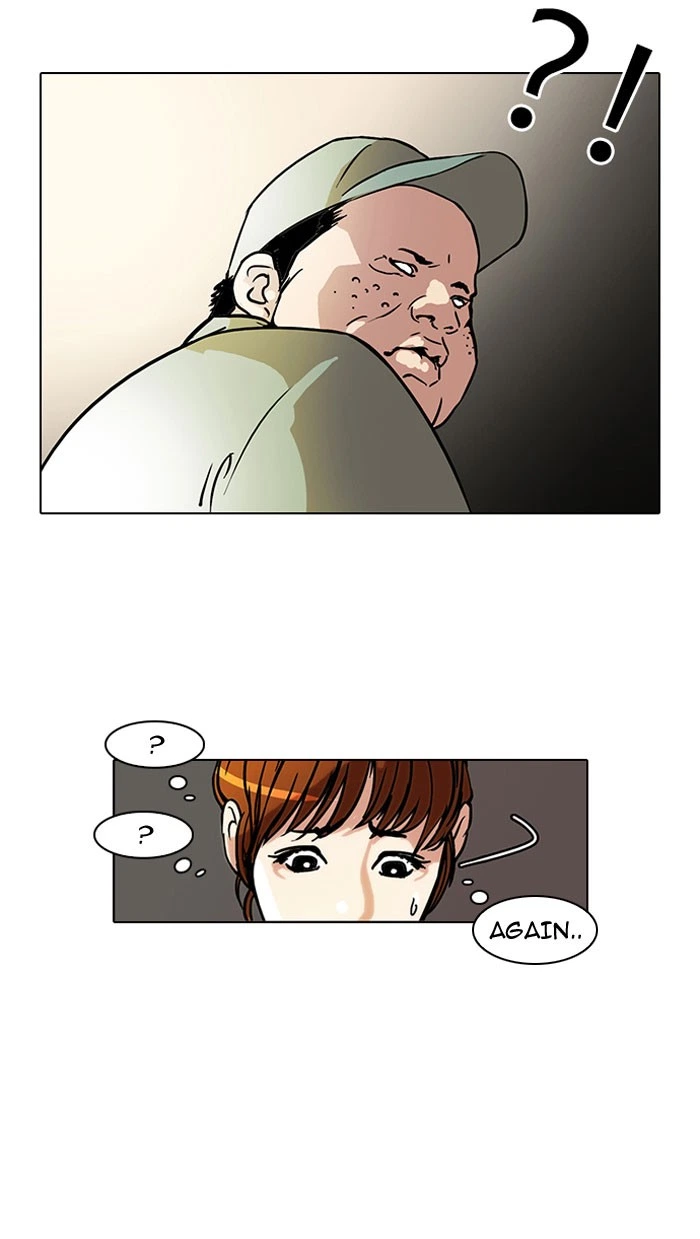Lookism Chapter 43 — page 11