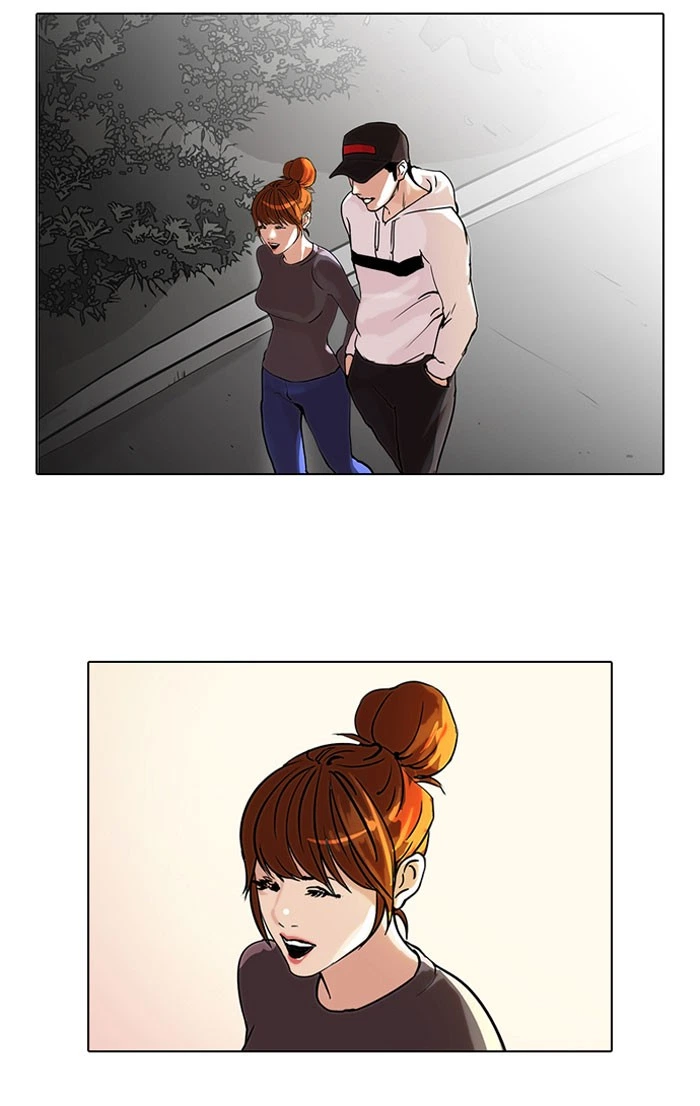 Lookism Chapter 43 — page 16