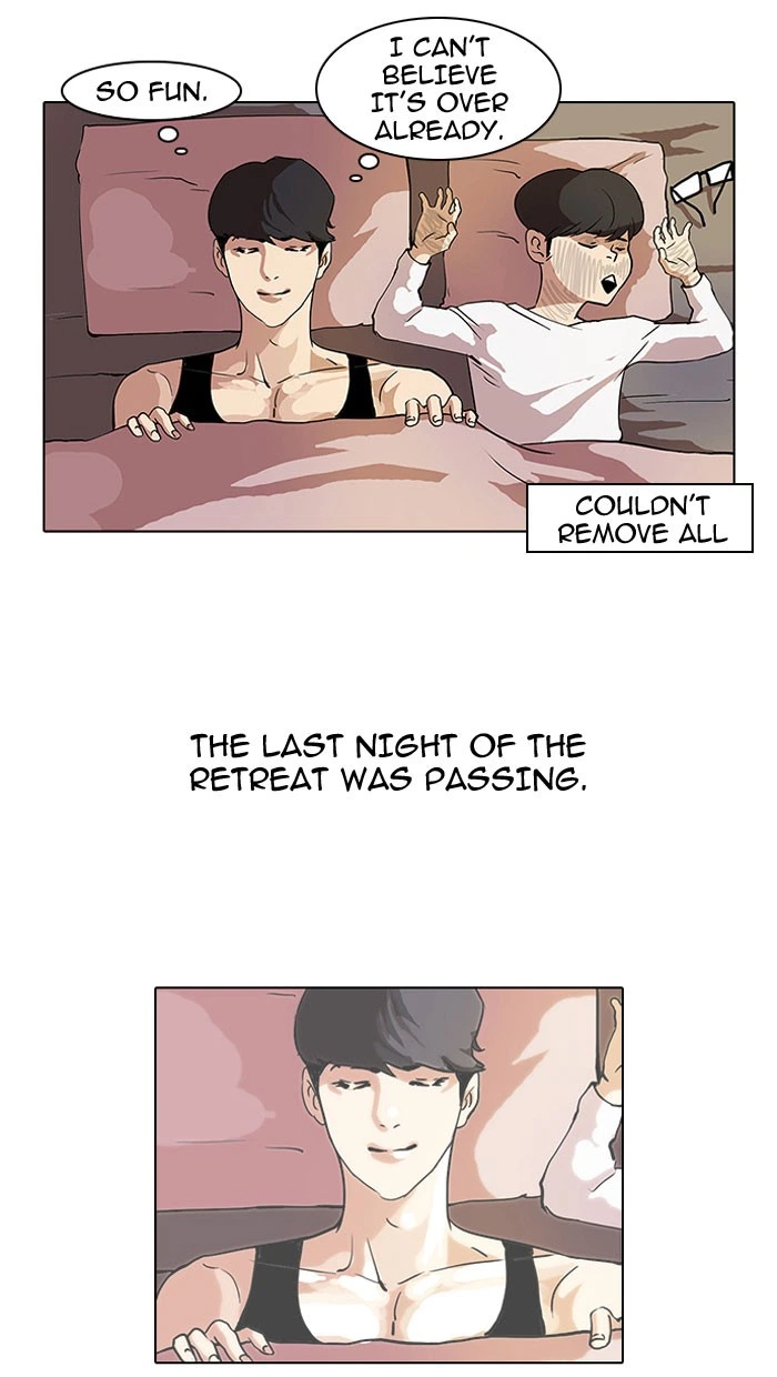 Lookism Chapter 43 — page 18