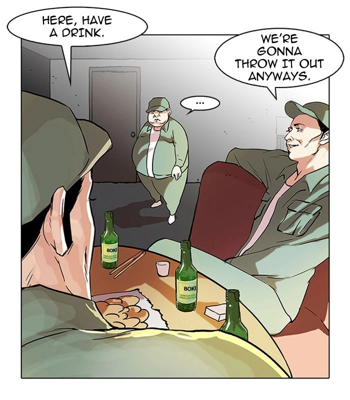 Lookism Chapter 43 — page 20