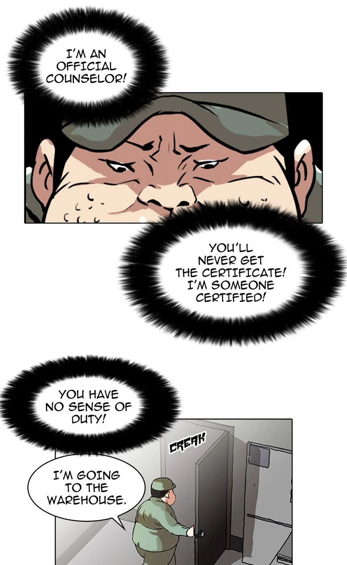 Lookism Chapter 43 — page 22