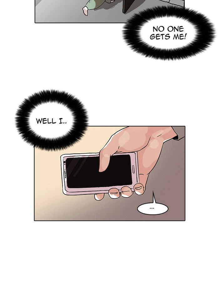 Lookism Chapter 43 — page 23