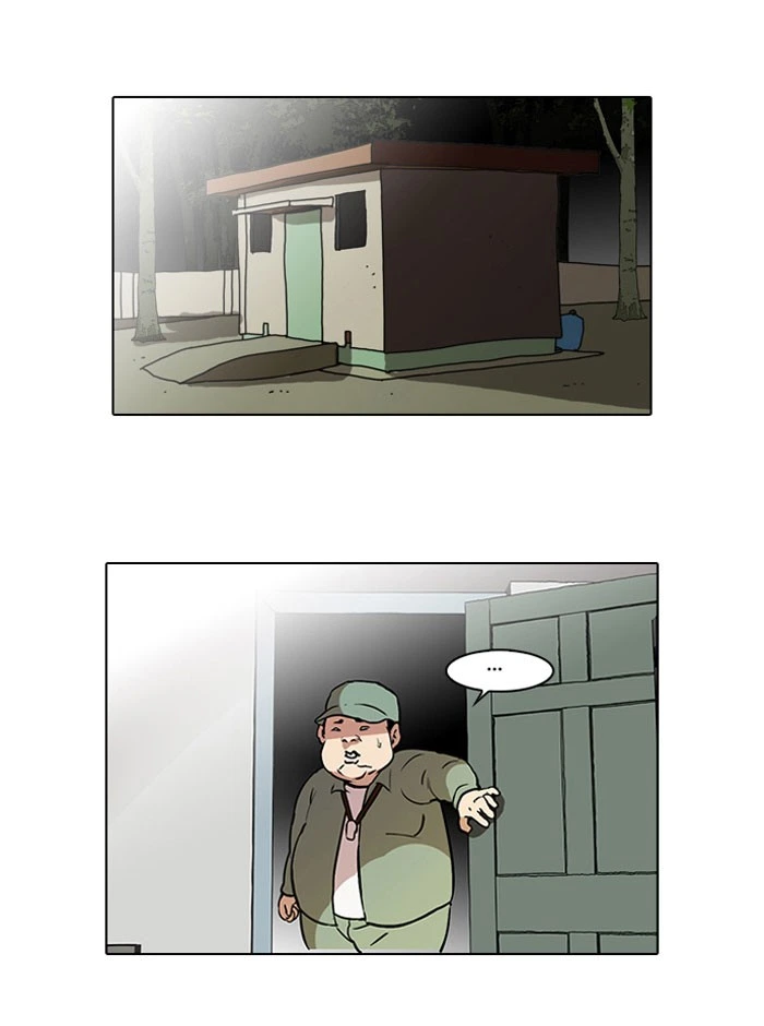 Lookism Chapter 43 — page 25