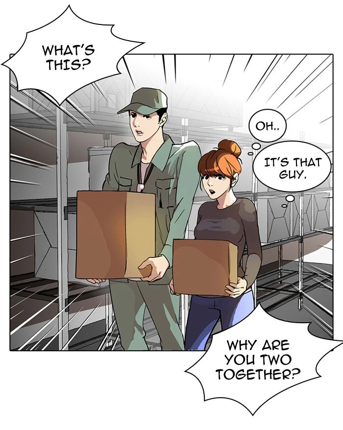Lookism Chapter 43 — page 26