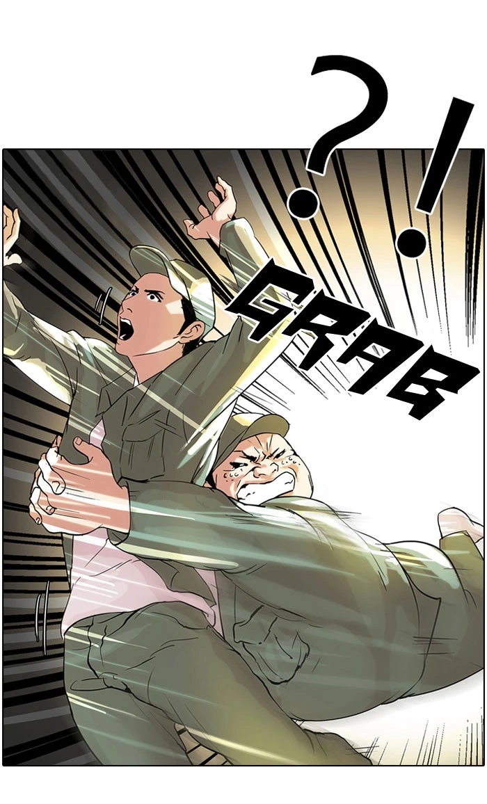 Lookism Chapter 43 — page 29