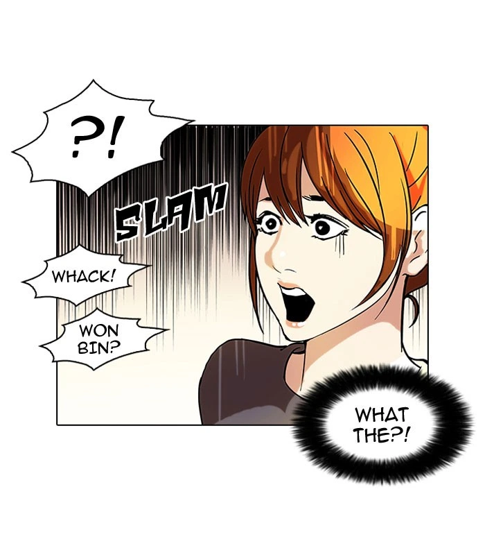 Lookism Chapter 43 — page 30