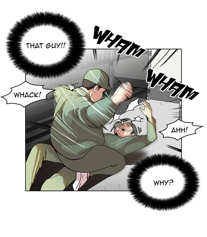 Lookism Chapter 43 — page 31