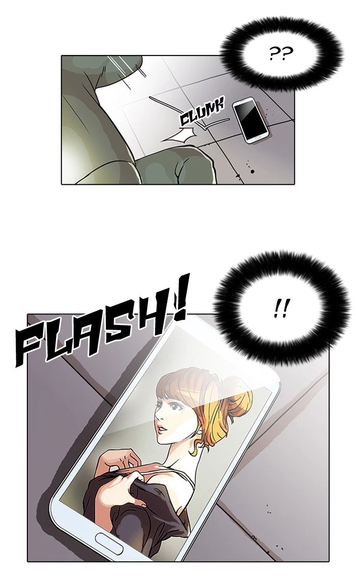 Lookism Chapter 43 — page 33