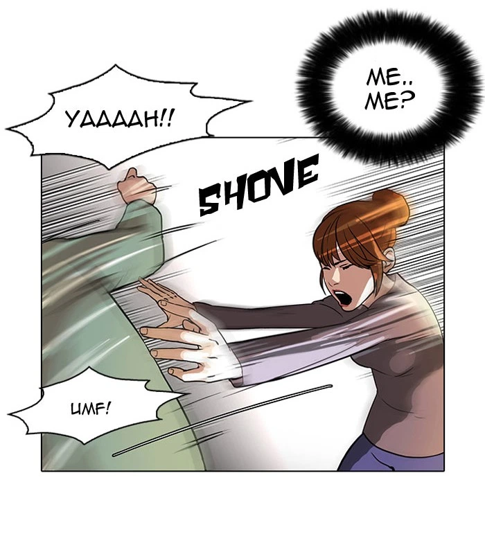Lookism Chapter 43 — page 35