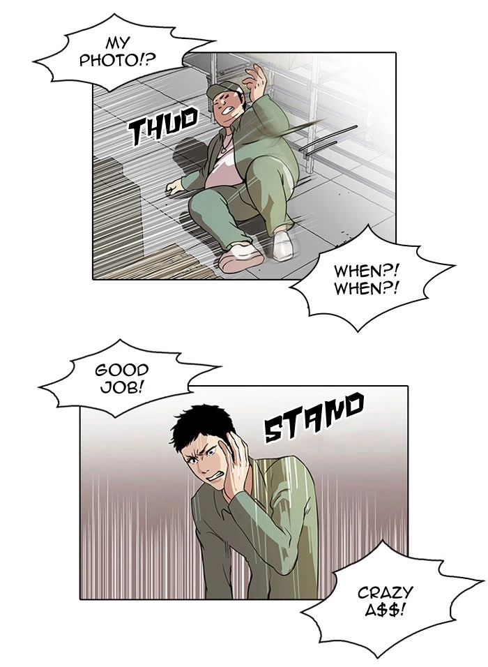 Lookism Chapter 43 — page 36