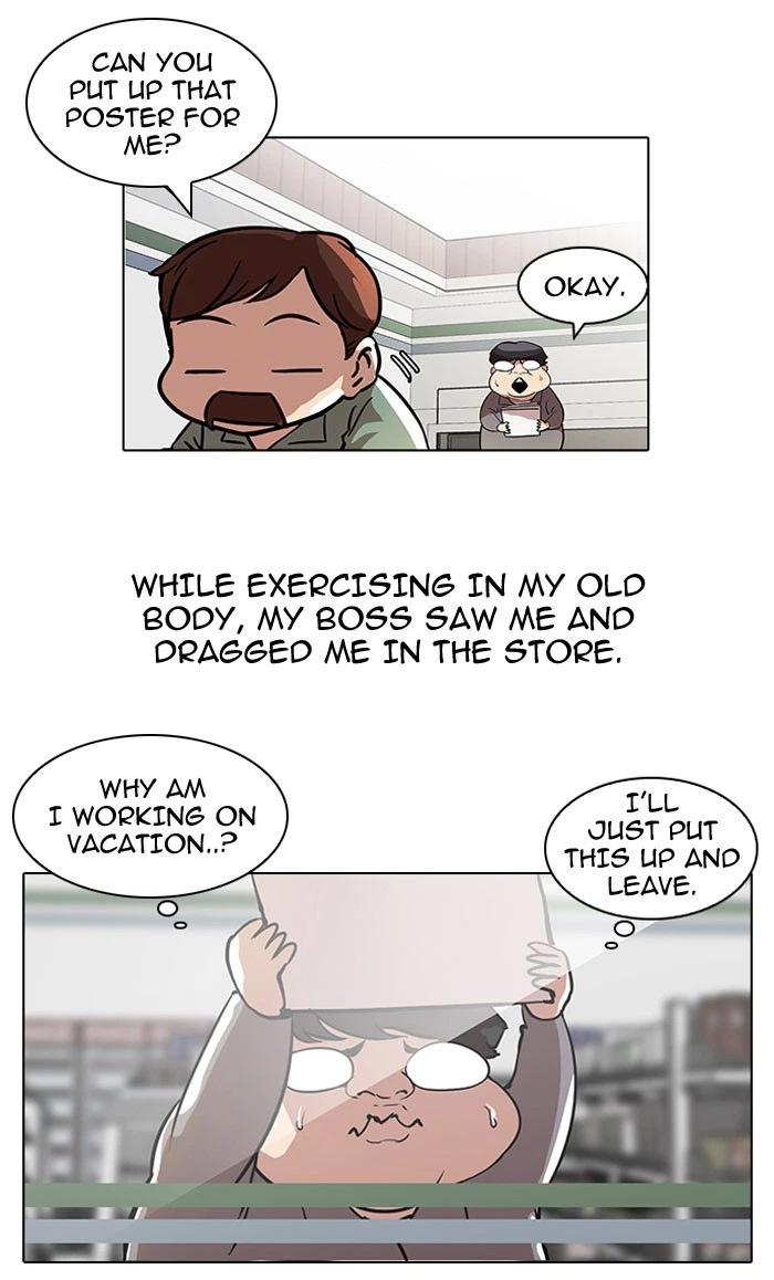 Lookism Chapter 43 — page 42