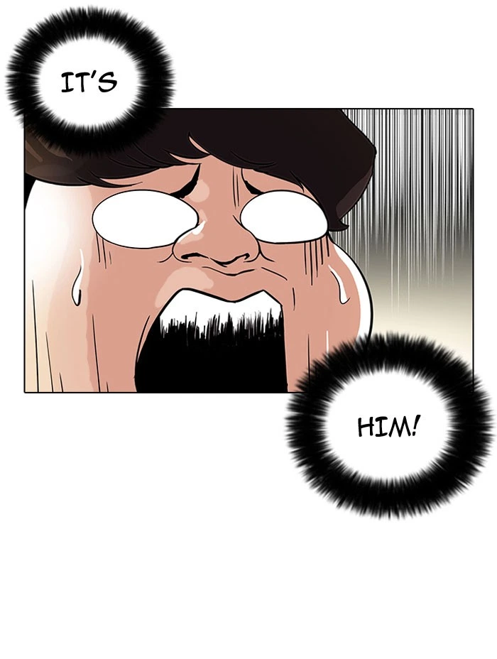 Lookism Chapter 43 — page 44