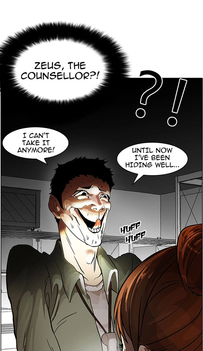 Lookism Chapter 43 — page 46