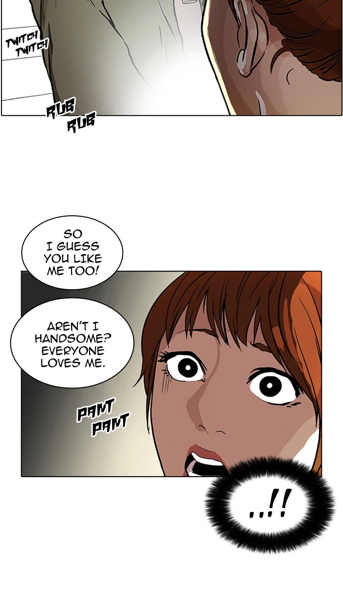 Lookism Chapter 43 — page 47