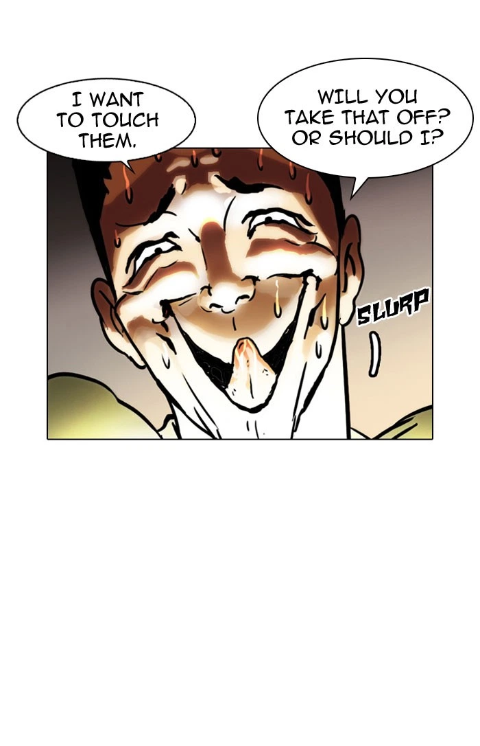 Lookism Chapter 43 — page 56