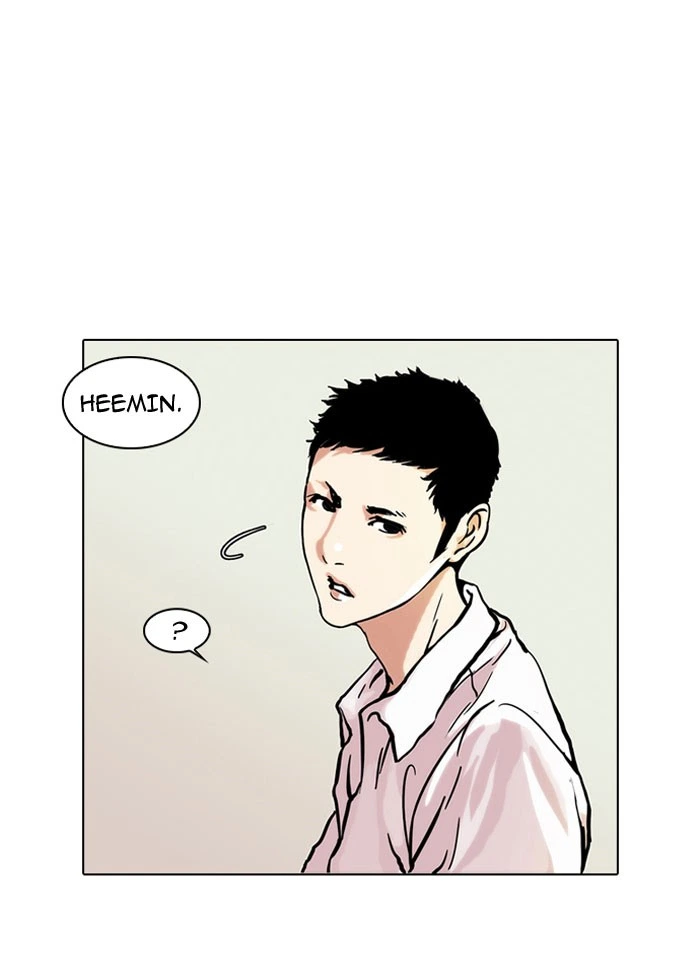 Lookism Chapter 44 — page 7