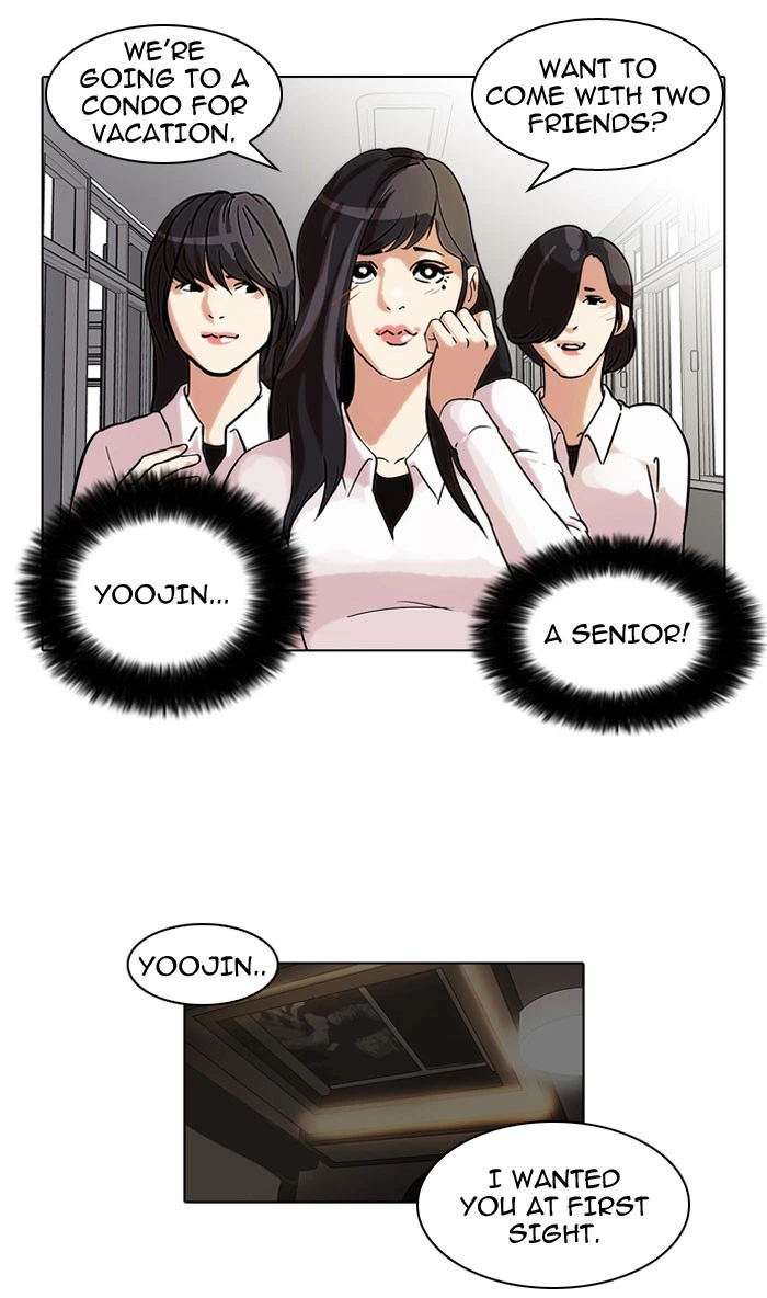 Lookism Chapter 44 — page 8