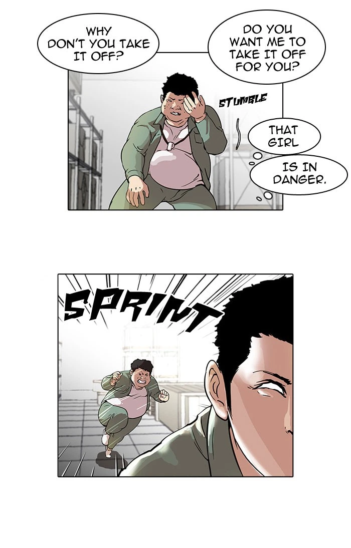 Lookism Chapter 44 — page 14