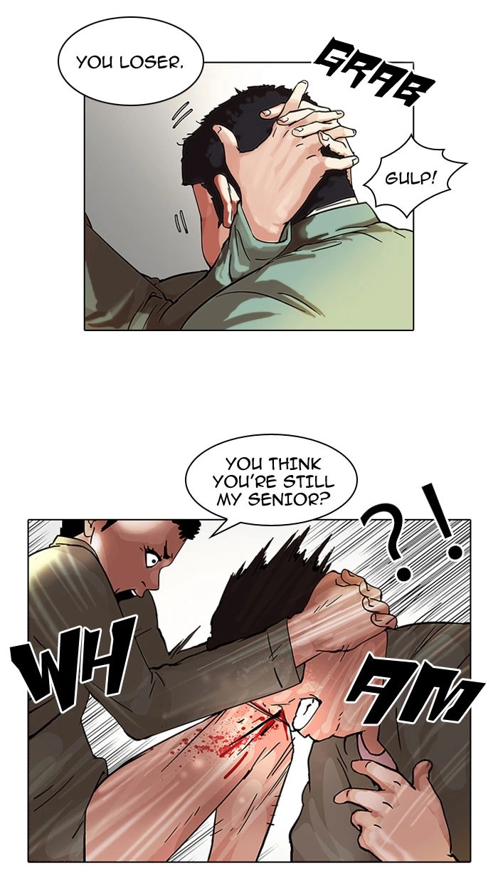 Lookism Chapter 44 — page 16