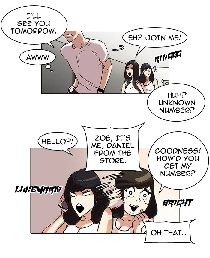 Lookism Chapter 44 — page 25