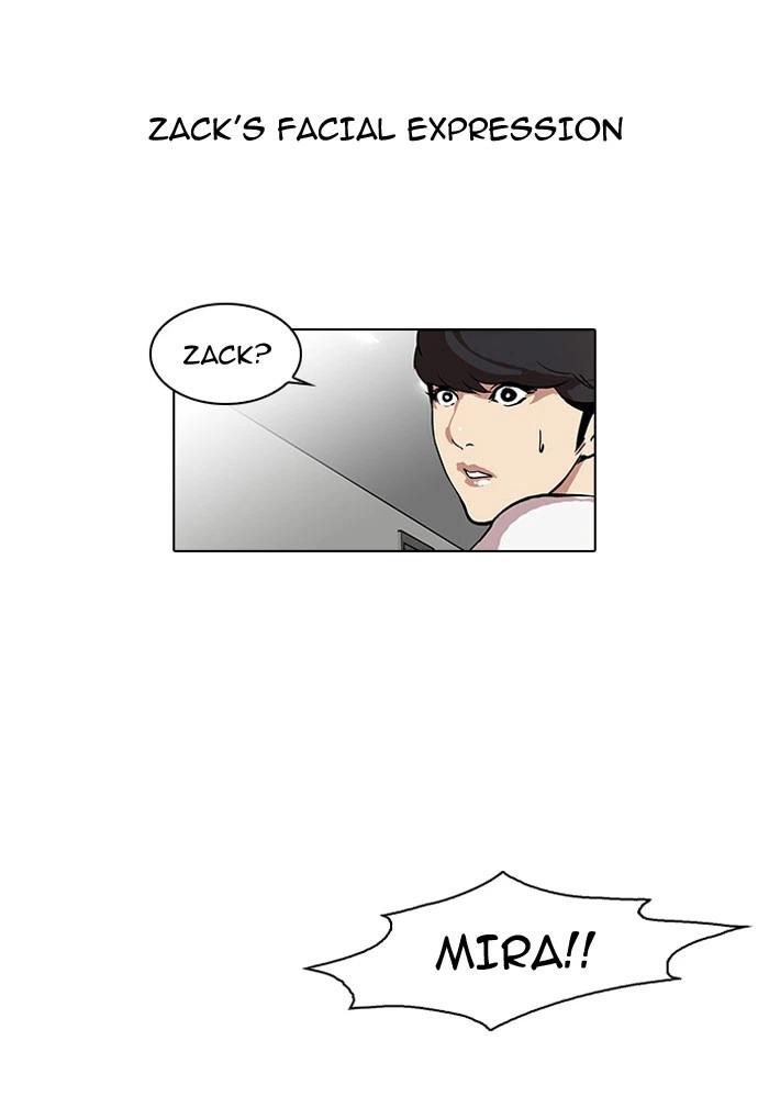 Lookism Chapter 44 — page 32