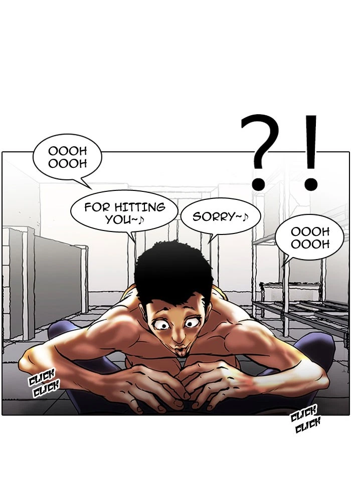 Lookism Chapter 44 — page 42