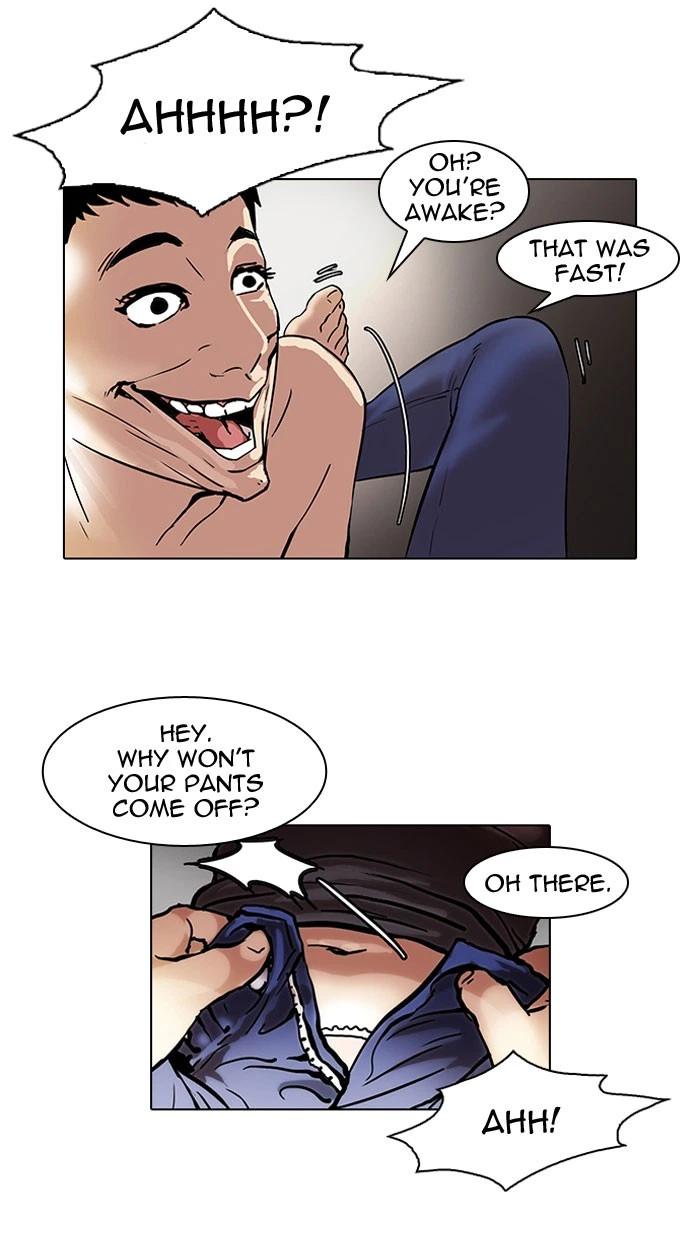 Lookism Chapter 44 — page 43