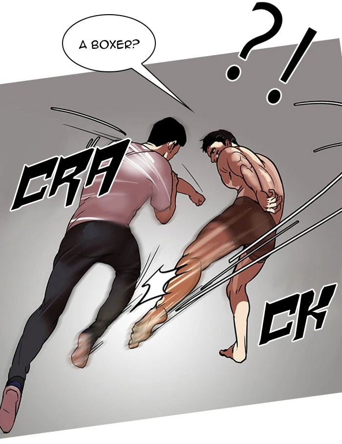 Lookism Chapter 45 — page 7