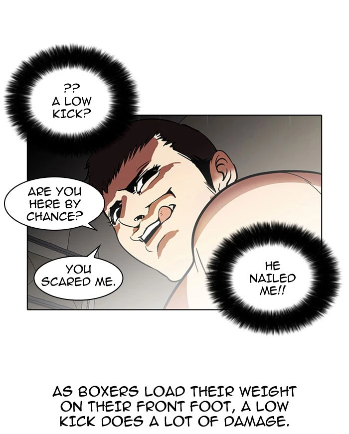 Lookism Chapter 45 — page 9