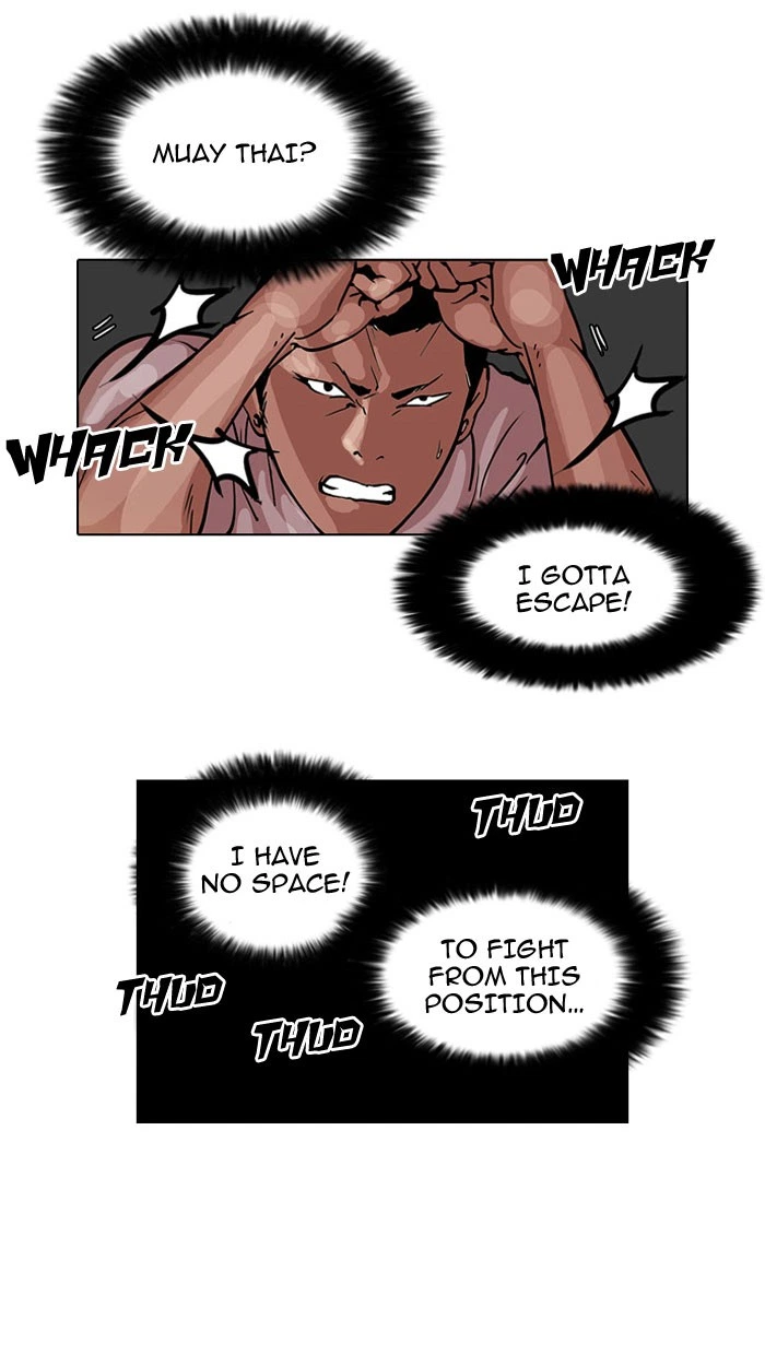 Lookism Chapter 45 — page 13