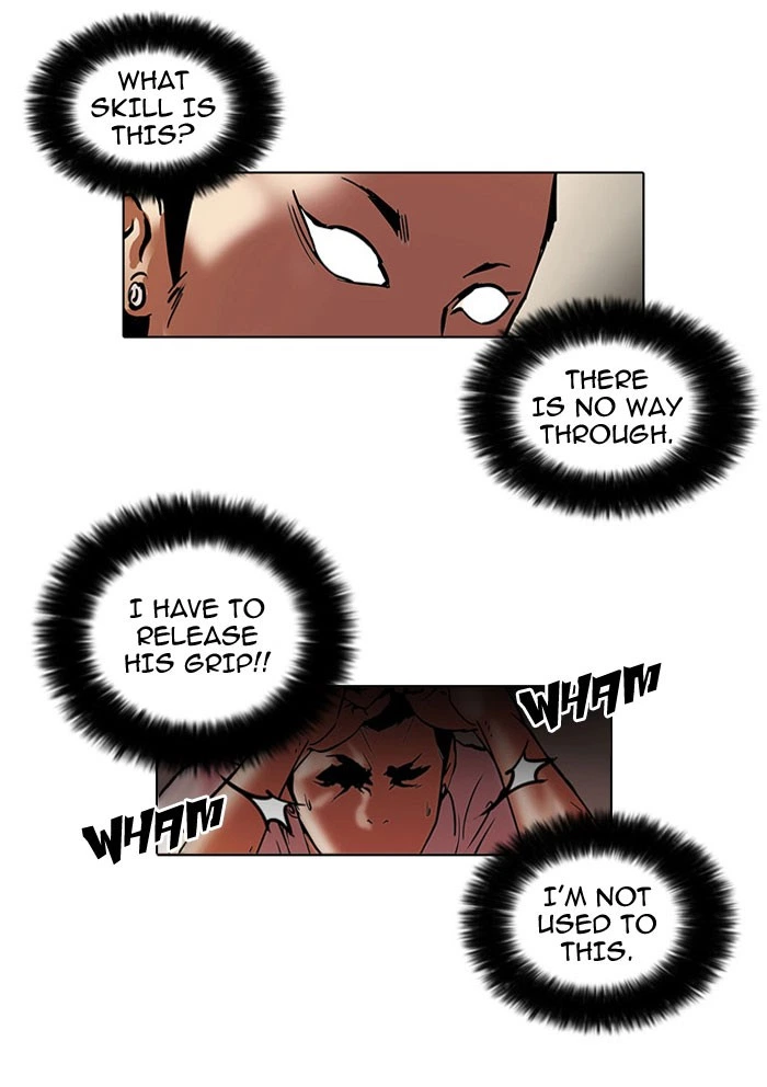 Lookism Chapter 45 — page 17